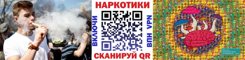 Купить наркотики Дюртюли Конопля COCAIN МЕГА зеркало МЕФ