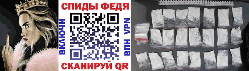 Амфетамин 97% Дюртюли