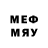 MDMA молли Kraig Butcher