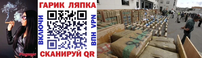 нарко площадка Telegram  omg ССЫЛКА  Дюртюли  ГАШ гашик 