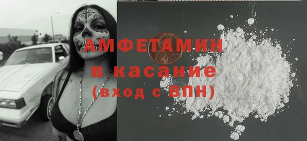наркотики Вязники