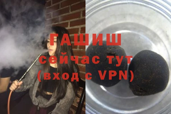 наркотики Вязники