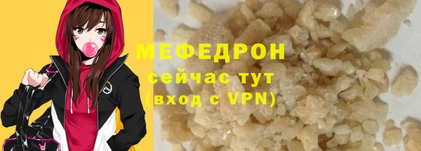 PSILOCYBIN Вяземский