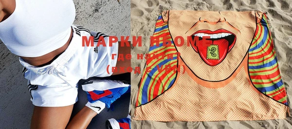 наркотики Вязники