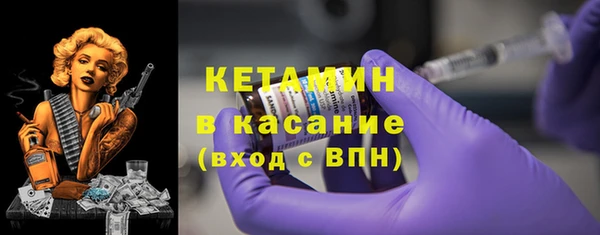 наркотики Вязники