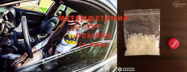 наркотики Вязники
