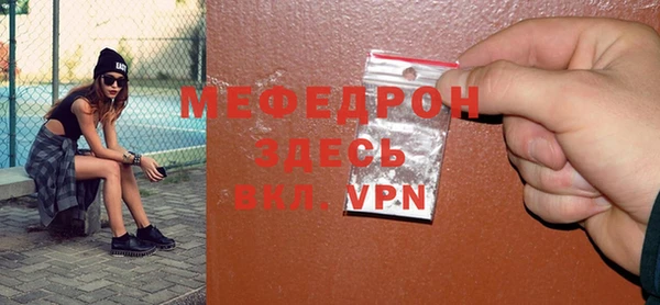 PSILOCYBIN Вяземский