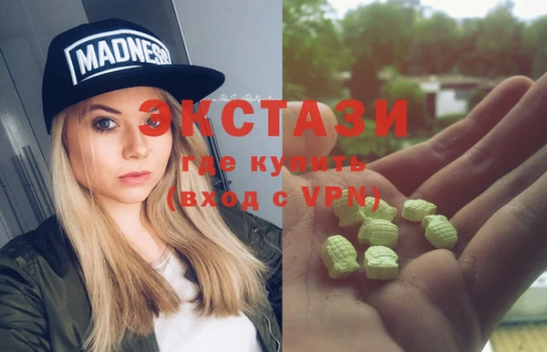 jwh Верхнеуральск