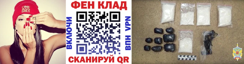 МЕТАМФЕТАМИН Methamphetamine Дюртюли