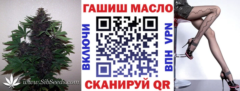 дарк нет состав  Дюртюли  Дистиллят ТГК жижа  где продают  
