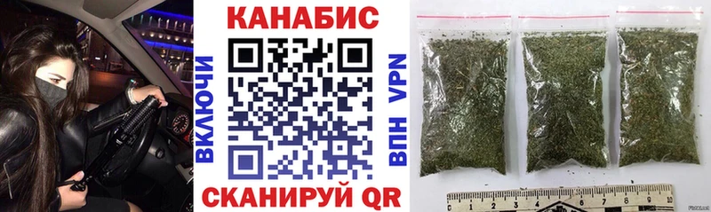 Каннабис AK-47  где найти наркотики  Дюртюли 